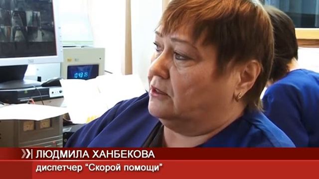 Итоги празднования Нового года смотреть онлайн