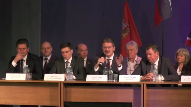 Королев. Генплан. Слушания -3. Заключение Копцик. смотреть онлайн
