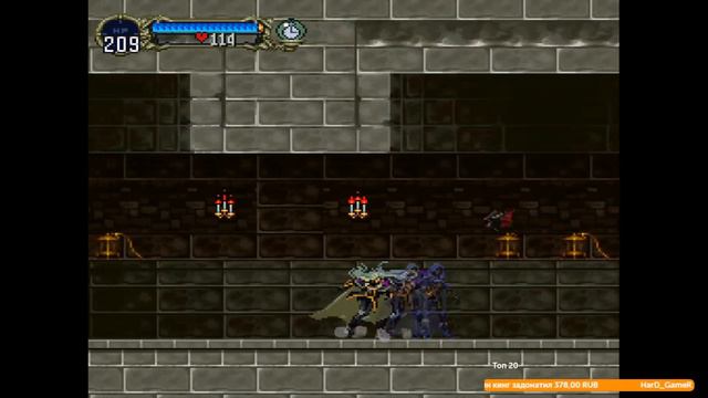 Прохождение Castlevania: Symphony Of The Night