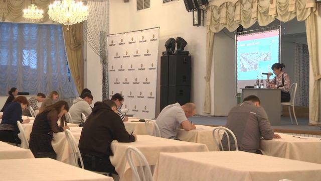 Акция "Тотальный диктант" в ДК "ТОАЗ" смотреть онлайн