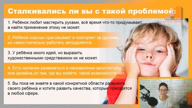 3 КРУТЫХ УПРАЖНЕНИЯ ДЛЯ РАЗВИТИЯ РЕБЕНКА ? смотреть онлайн