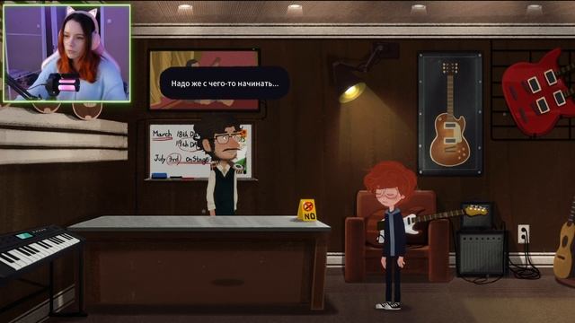 ОЧЕНЬ РЕАЛИСТИЧНАЯ ИГРА ► Blue Wednesday #1 смотреть онлайн