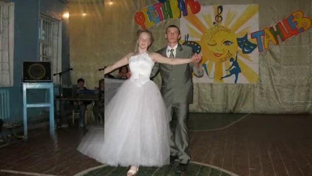 "Живи танцуя - ведь в танце жизнь..." смотреть онлайн