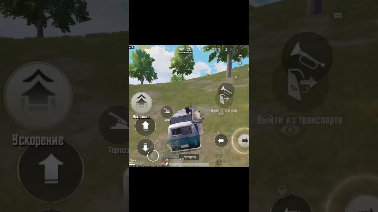 метрошоп и юсишоп в профиле #pubgmobile смотреть онлайн