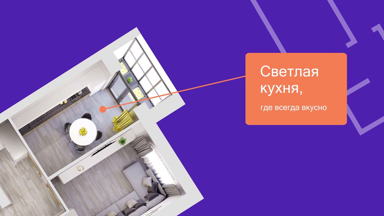 Френдли-комплекс «ТураНова» смотреть онлайн