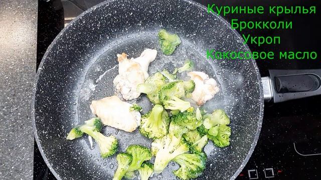 Салаты с Кинзой