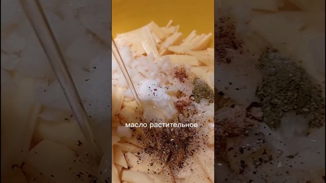 Минтай в сливочно сметанном соусе в духовке с нежнейшим картофелем смотреть онлайн