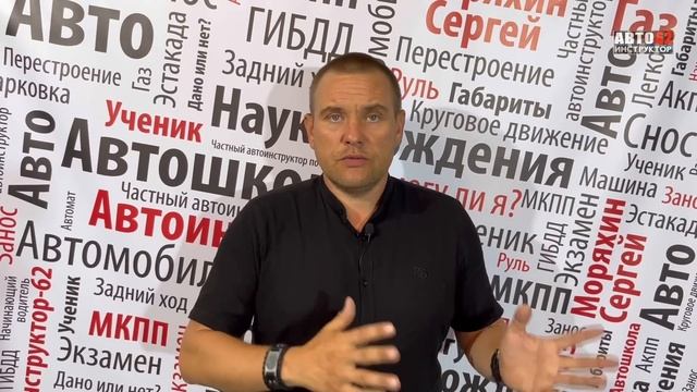 На встречку вылетела машина. Как уйти от лобового столкновения? смотреть онлайн