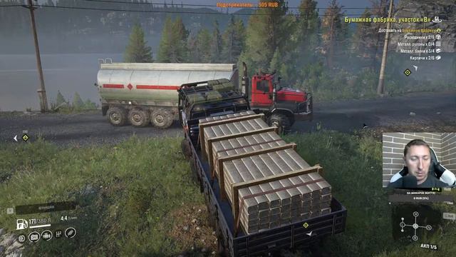 SnowRunner Сложный режим Висконсин#18 смотреть онлайн