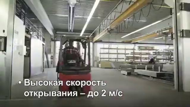 SoftEdge hormann napolnyy profil смотреть онлайн