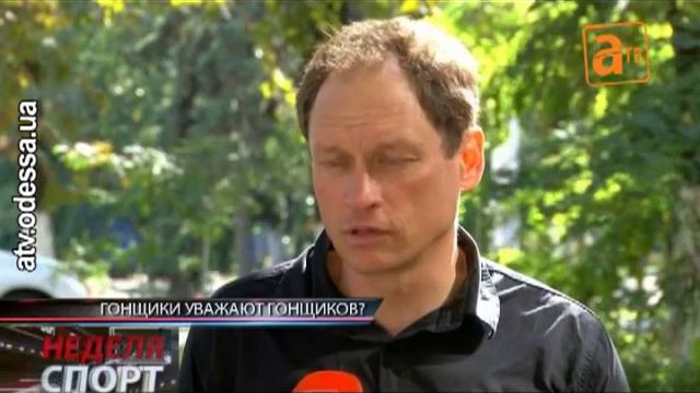 Велогонка «Крымская осень» чуть не закончилась плачевно смотреть онлайн