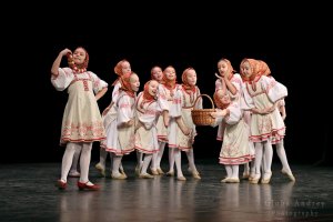 "Прогулка", ансамбль "После уроков". "Walk", ensemble "After School".