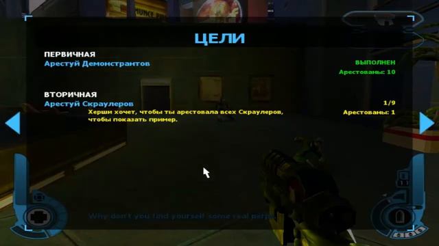 Судья Дредд - Дредд Против Смерти Прохождение #2 Знакомство с обитателями города смотреть онлайн