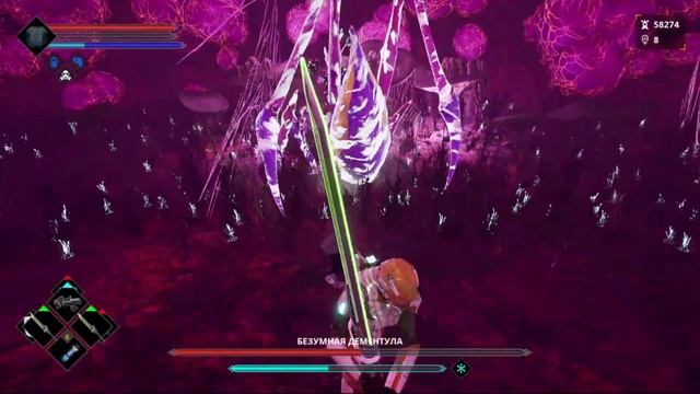 Dolmen - Все боссы [All Bosses]