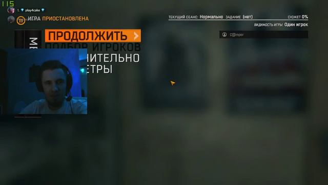 KY I Вечер свободного контента смотреть онлайн