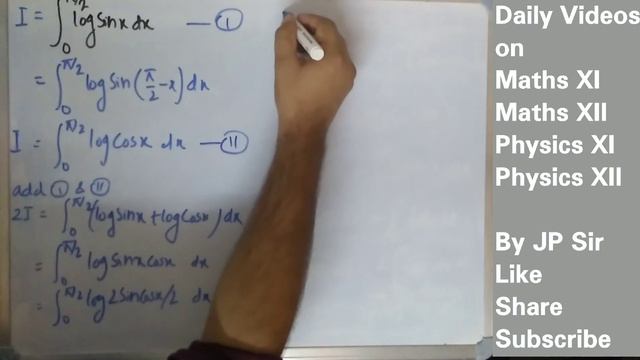 Integration Problem No 7 | Limit 0 to π/2 log sin x dx | By JP Sir смотреть онлайн