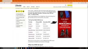 😱КАК ПОНИЗИТЬ ПИНГ В КС2 ЗА 5 МИНУТ В 2024!