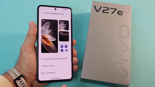 Честный Обзор Vivo V27e 8/128Gb Все Плюсы и Минусы смотреть онлайн