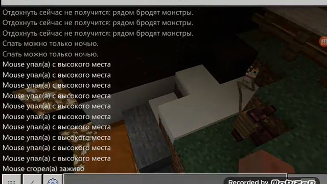 мой папа стал добрым?😀😯 4 часть