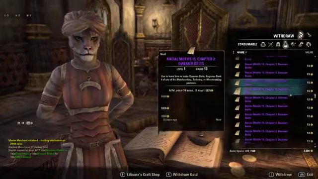 Dwemer Motif Hoarding смотреть онлайн