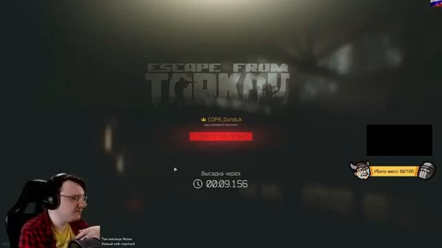 почему нельзя покупать амуде процессоры смотреть онлайн