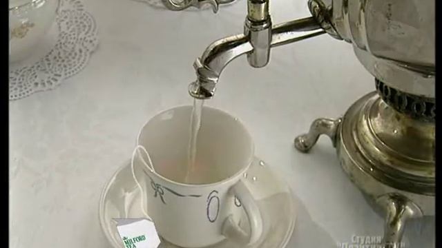 06 Чай Milford смотреть онлайн