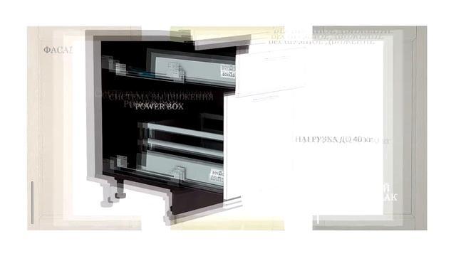 Модульная кухня ФВ-88.4 ⭐ Купить в Москве и области