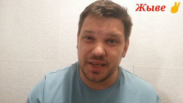 Олю Токарчук задержали. Байден всё забыл. смотреть онлайн