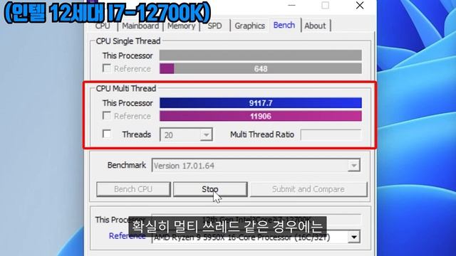 [인텔 12700K VS AMD 5950X] 엘더레이크 대 라이젠 게이밍 성능 비교 | 용팔이 훈련소 смотреть онлайн
