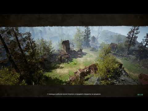 UNDECEMBER [RUS, без комментариев]. Часть 11: Тиран-великан.