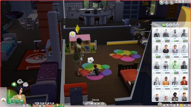 The Sims 4 #19 - Челлендж "100 детей" смотреть онлайн