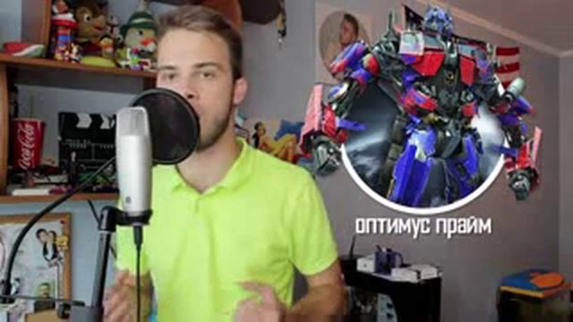 20 пародии на голоса смотреть онлайн