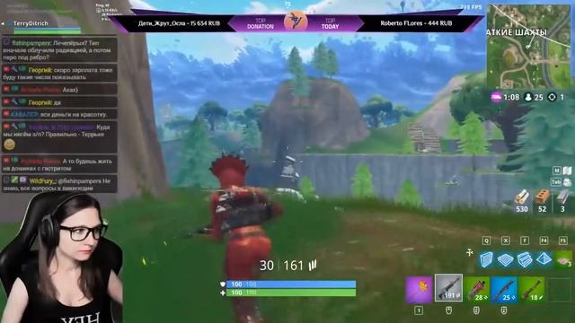 ТОП1 Девушка ФОРТНАЙТ Терии и РУЖЬЕ ➤ Лучшее с Терри | Terry Ditrich смотреть онлайн