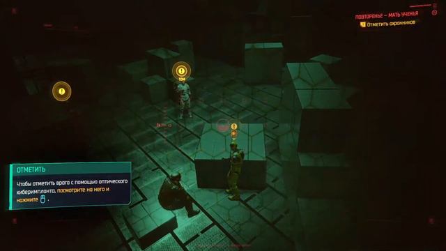 Cyberpunk 2077 Стрим | Прохождения #1 | Долгожданная игра наконец вышла смотреть онлайн