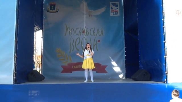 ChildrenShow - Федорова Анна - Край Березовый смотреть онлайн
