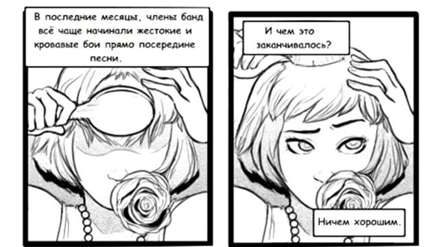 Красный дым часть 1,Шип Фриск и ФеллСанс(Озвучка комиксов по андэртэил) смотреть онлайн