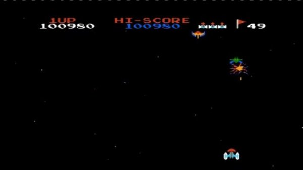 Galaxian.nes