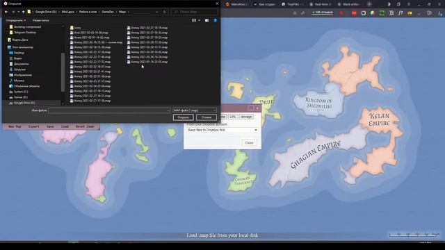 GameDev Stream #123 Дороги и все что с ними связано смотреть онлайн