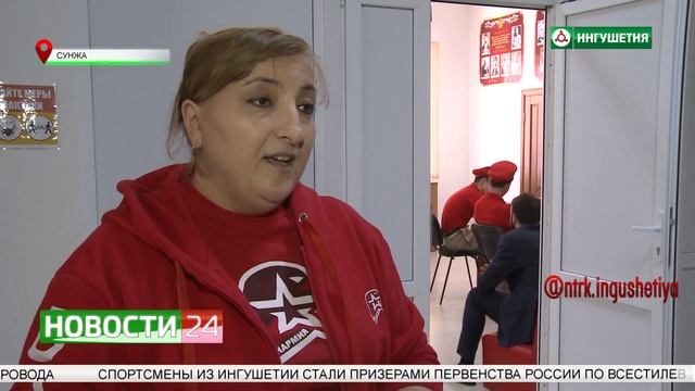 Интеллектуальная игра ко Дню космонавтики смотреть онлайн