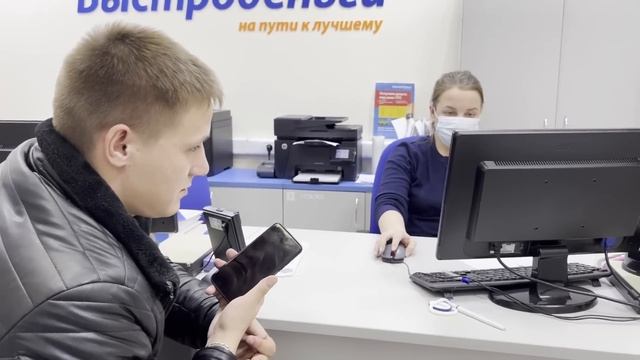 Сотрудница ПОЖАЛЕЛА что связалась с блогером! Ваши данные передают ЗА ГРАНИЦУ. Разоблачили СХЕМУ МФ
