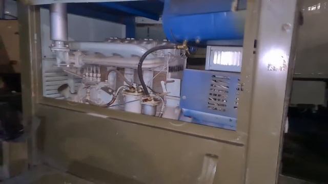 Агрегат сварочный АДД-4004 смотреть онлайн