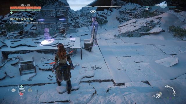 #14 Horizon Zero Dawn - Опоздали на встречу на 35 510 дней. смотреть онлайн