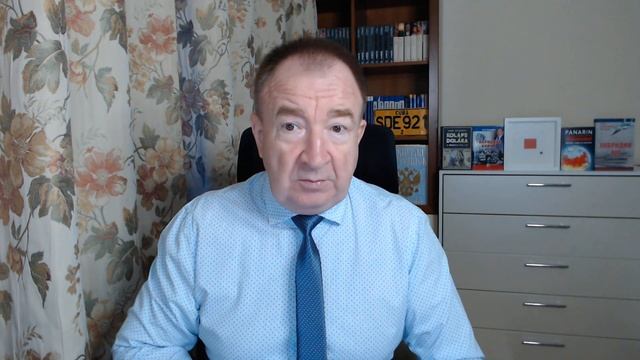 Прогноз на 2024 год смотреть онлайн