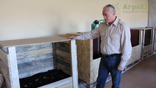 Обслуживание кубового вермикомпостера +38095829412 смотреть онлайн