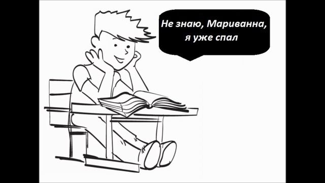 Анекдоты про Вовочку. смотреть онлайн