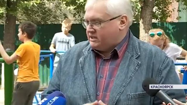 549 дворов отремонтируют в крае по программе "Городская среда" смотреть онлайн