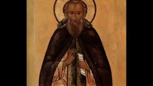 Житие преподобного Саввы Сторожевского