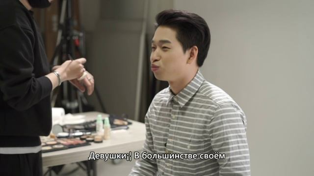 KOREAN GUY MAKEUP TUTORIAL(Макияж корейских айдолов) | Корейские парни Korean Guys
