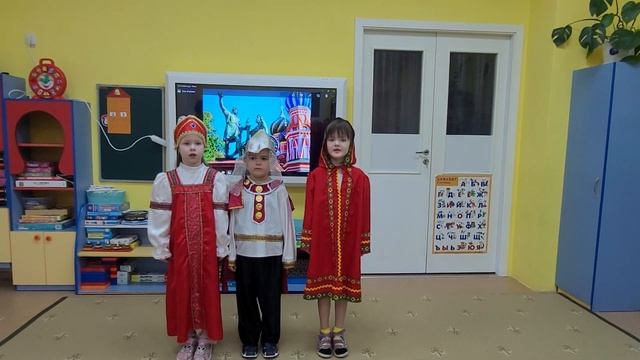 Стихотворение "День единства" смотреть онлайн