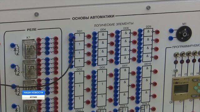 Труды вознаграждаются смотреть онлайн